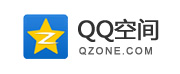 QQ空間